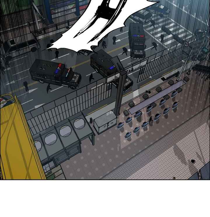 Read Rooftop Sword Master Manga Online