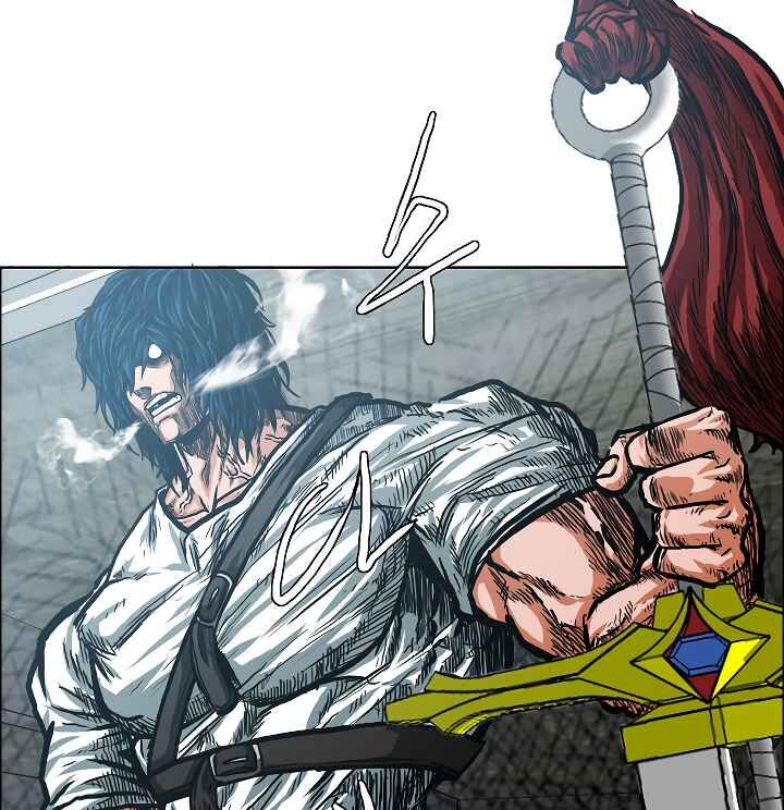 Read Rooftop Sword Master Manga Online