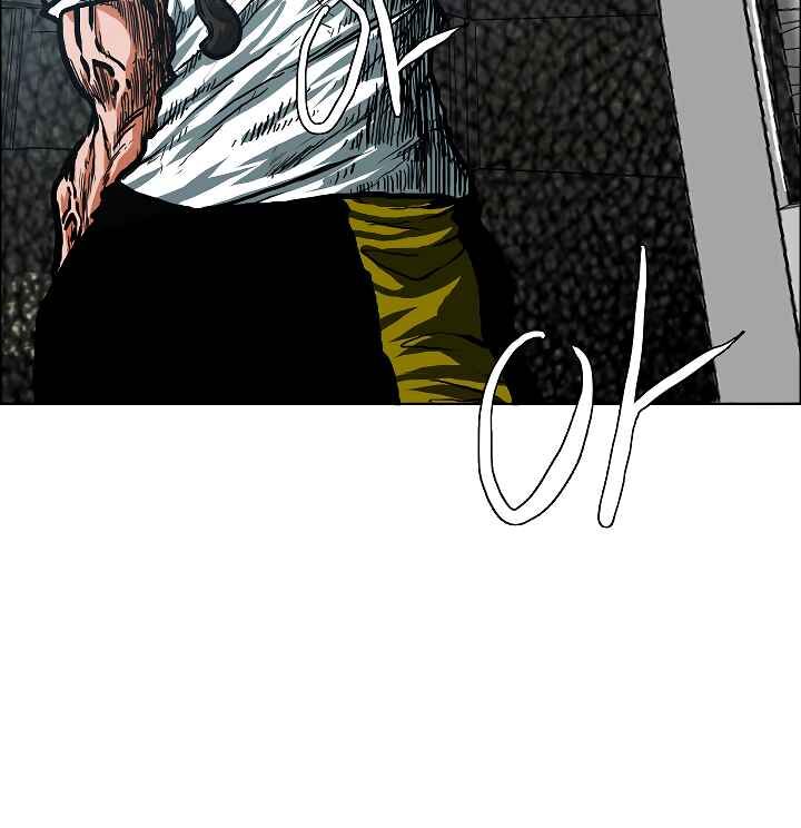 Read Rooftop Sword Master Manga Online