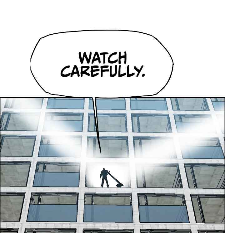 Read Rooftop Sword Master Manga Online