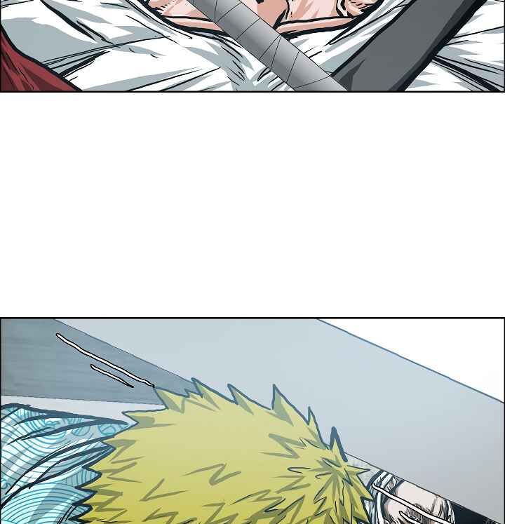 Read Rooftop Sword Master Manga Online