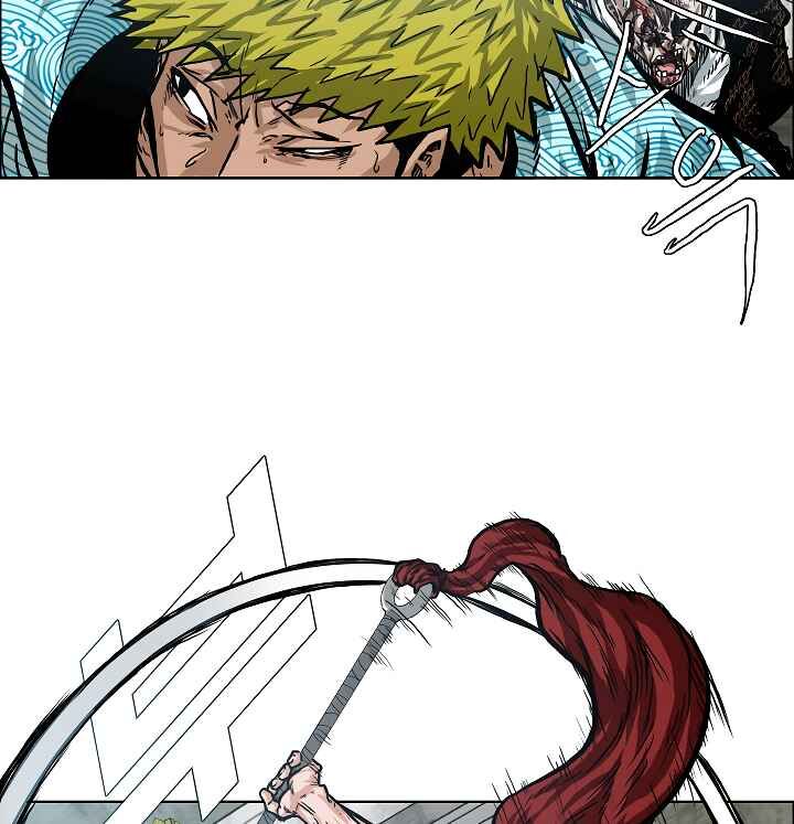 Read Rooftop Sword Master Manga Online