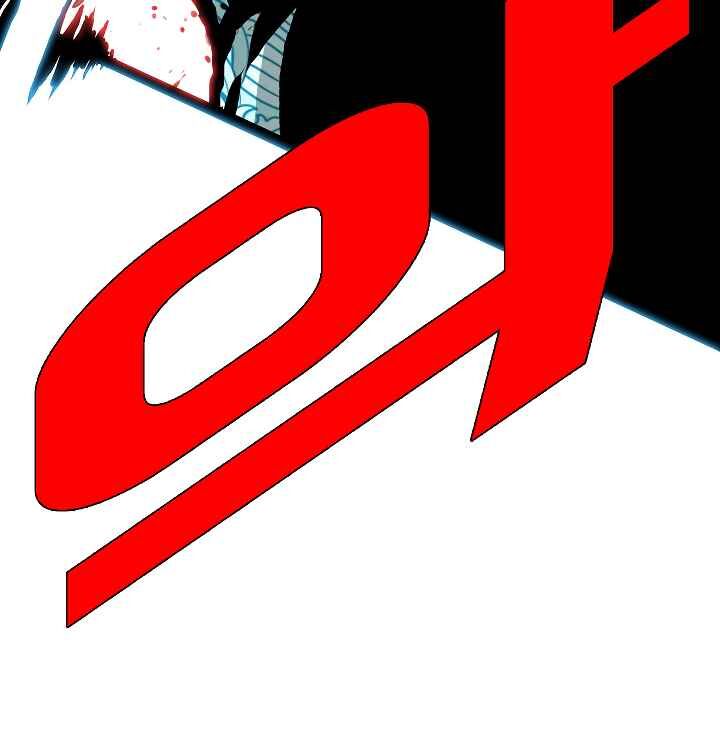 Read Rooftop Sword Master Manga Online