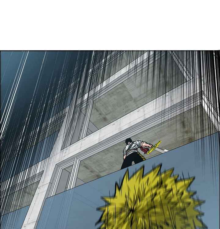 Read Rooftop Sword Master Manga Online