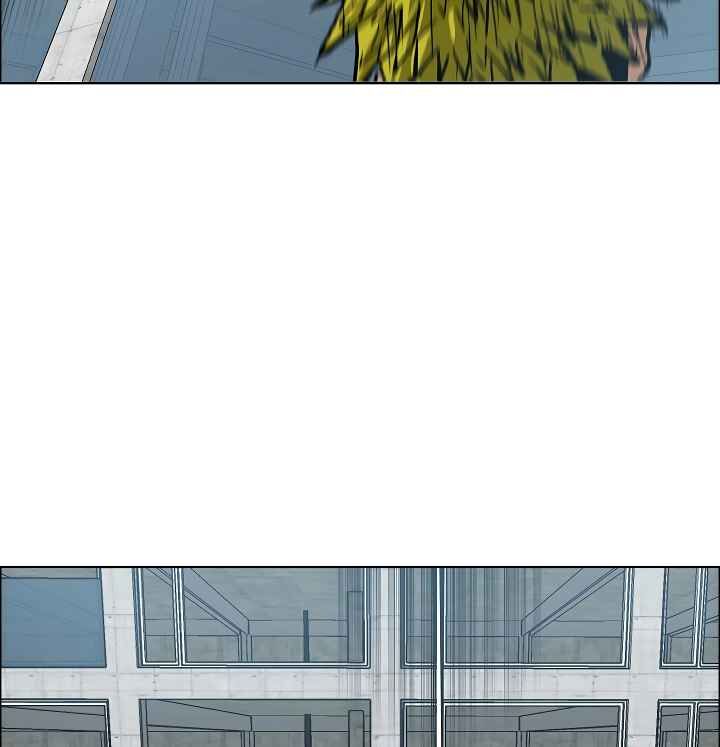 Read Rooftop Sword Master Manga Online