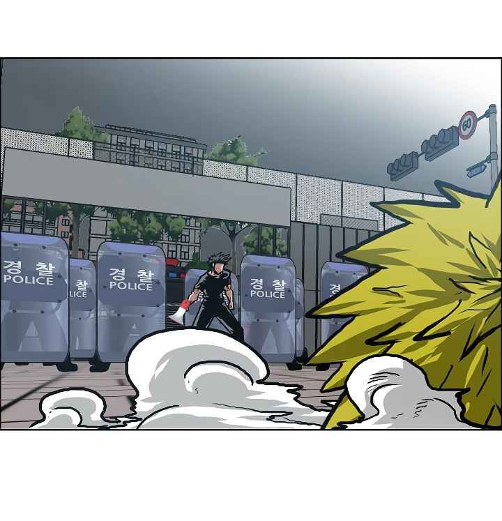 Read Rooftop Sword Master Manga Online