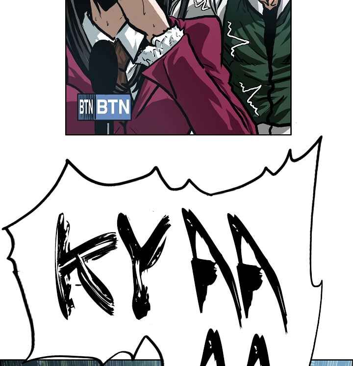 Read Rooftop Sword Master Manga Online