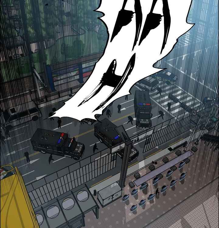 Read Rooftop Sword Master Manga Online