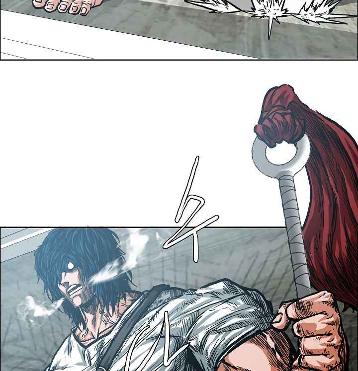 Read Rooftop Sword Master Manga Online