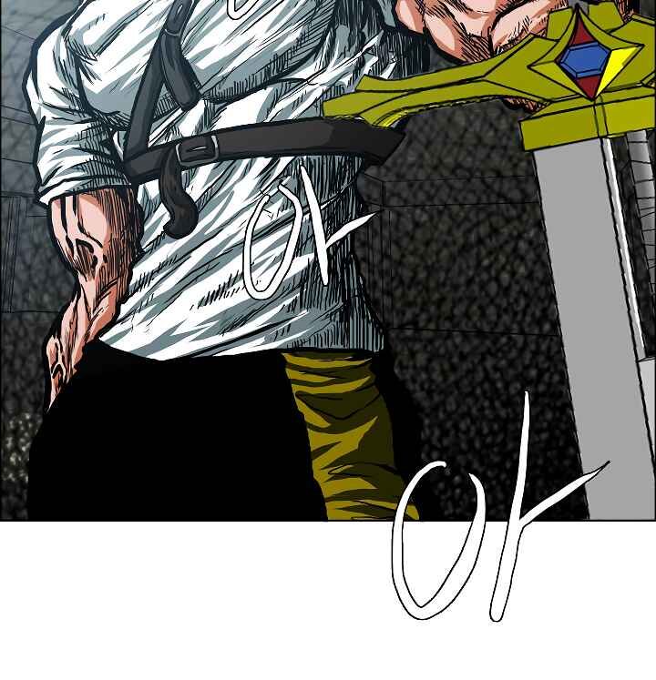 Read Rooftop Sword Master Manga Online