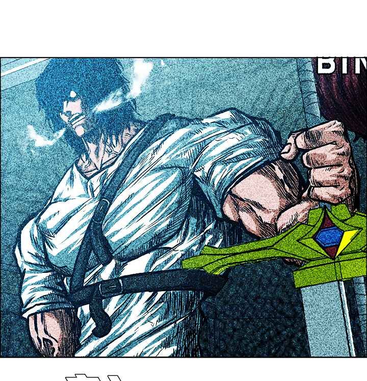 Read Rooftop Sword Master Manga Online