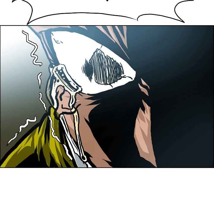 Read Rooftop Sword Master Manga Online