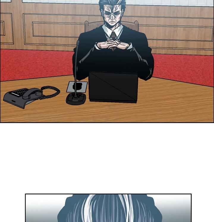 Read Rooftop Sword Master Manga Online