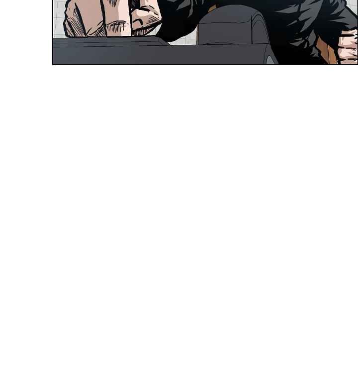 Read Rooftop Sword Master Manga Online