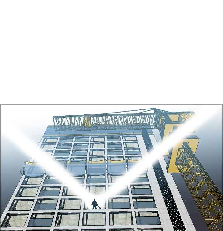 Read Rooftop Sword Master Manga Online