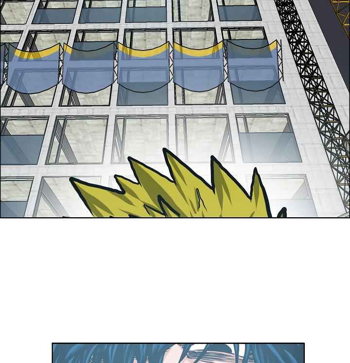 Read Rooftop Sword Master Manga Online