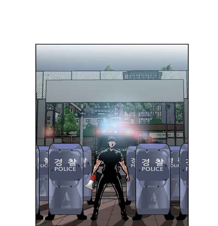 Read Rooftop Sword Master Manga Online