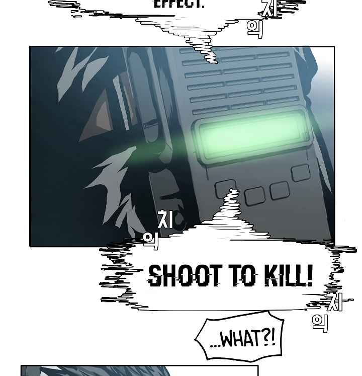 Read Rooftop Sword Master Manga Online