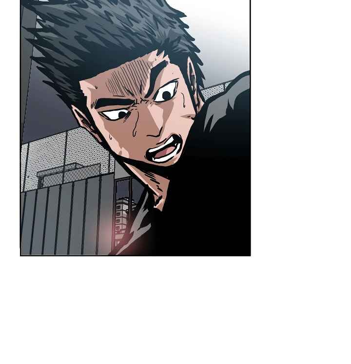 Read Rooftop Sword Master Manga Online