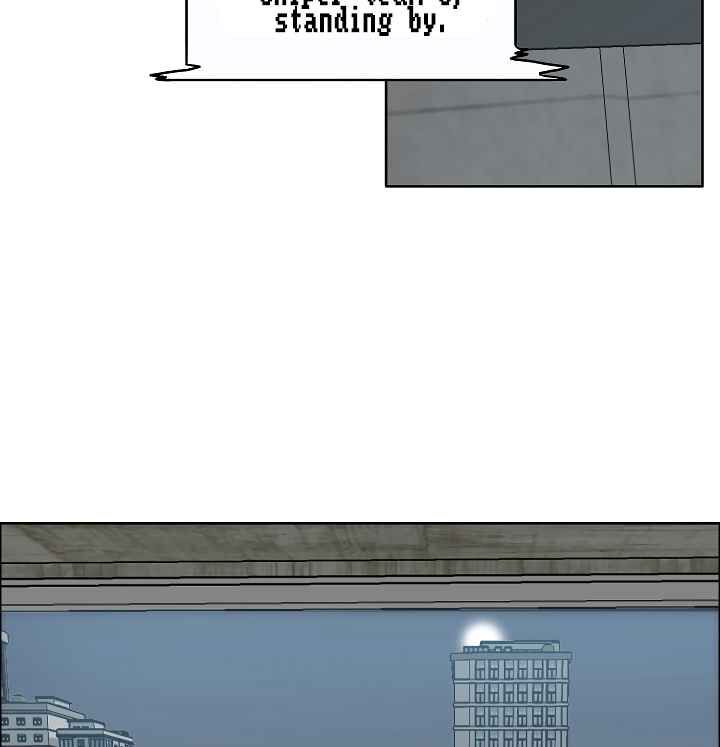 Read Rooftop Sword Master Manga Online