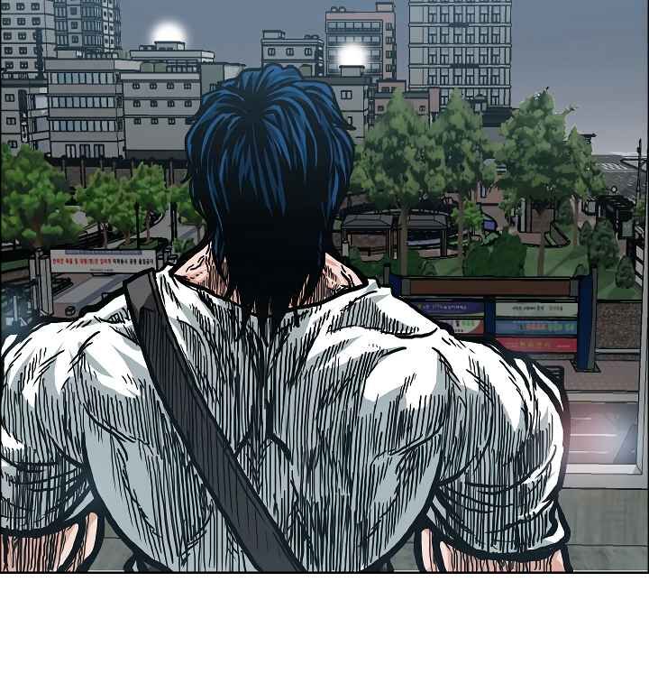 Read Rooftop Sword Master Manga Online