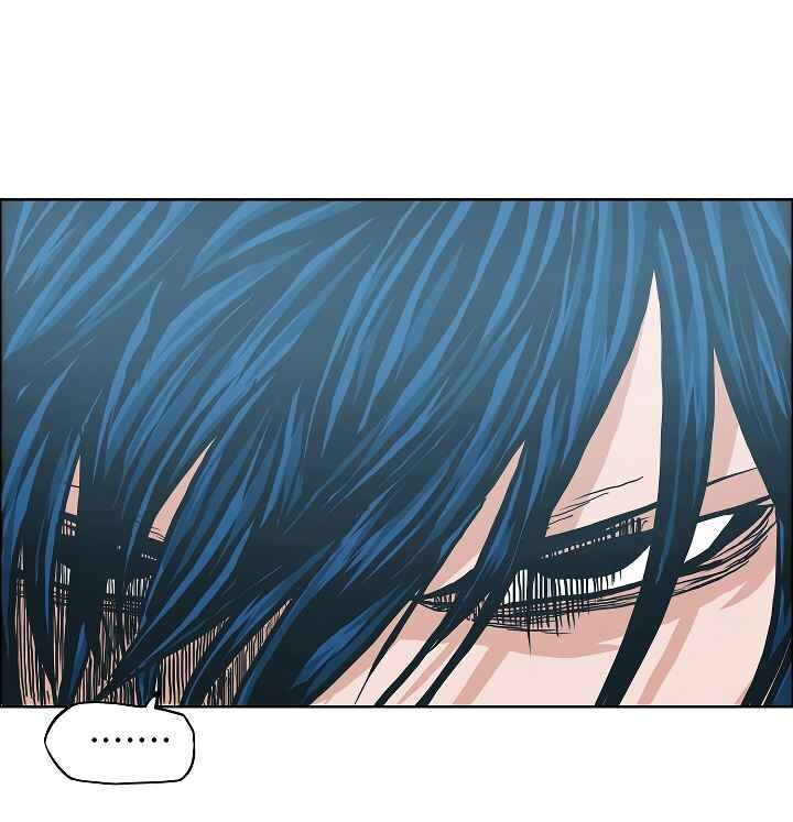 Read Rooftop Sword Master Manga Online