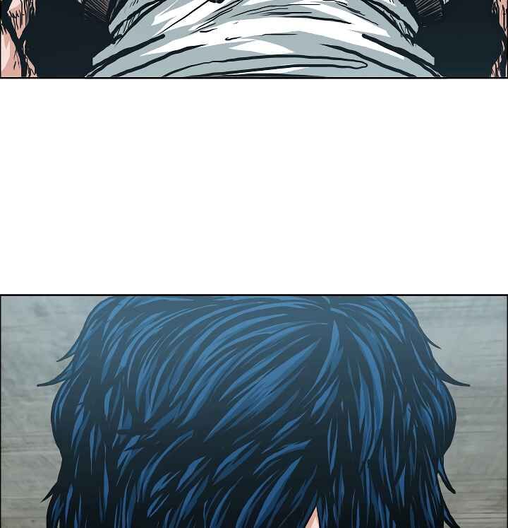 Read Rooftop Sword Master Manga Online