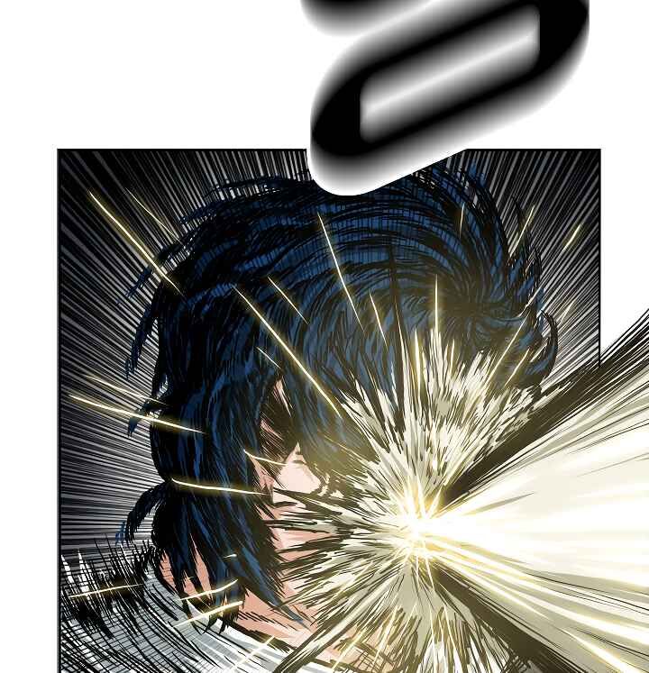 Read Rooftop Sword Master Manga Online