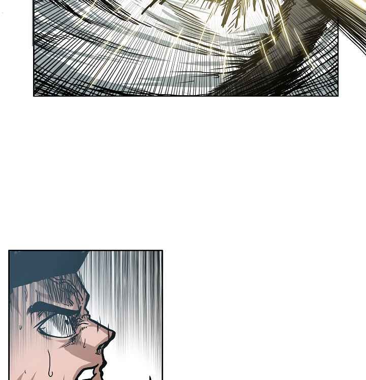 Read Rooftop Sword Master Manga Online