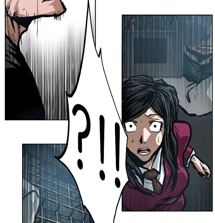 Read Rooftop Sword Master Manga Online