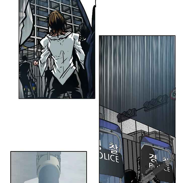 Read Rooftop Sword Master Manga Online