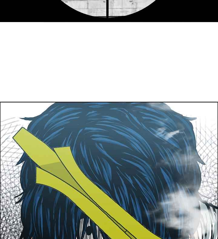 Read Rooftop Sword Master Manga Online