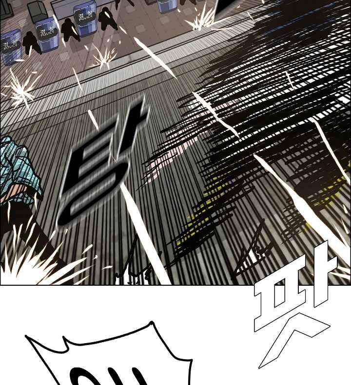 Read Rooftop Sword Master Manga Online