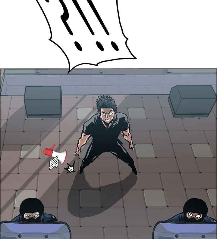 Read Rooftop Sword Master Manga Online