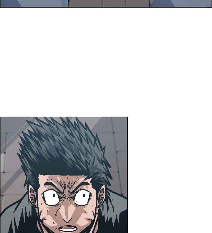 Read Rooftop Sword Master Manga Online