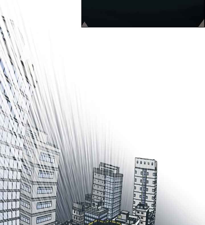 Read Rooftop Sword Master Manga Online