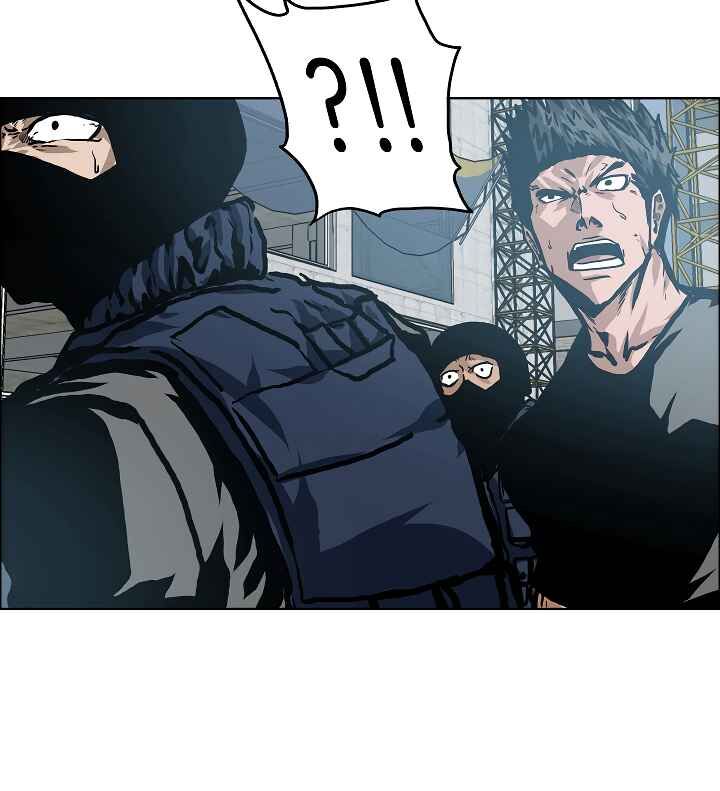 Read Rooftop Sword Master Manga Online