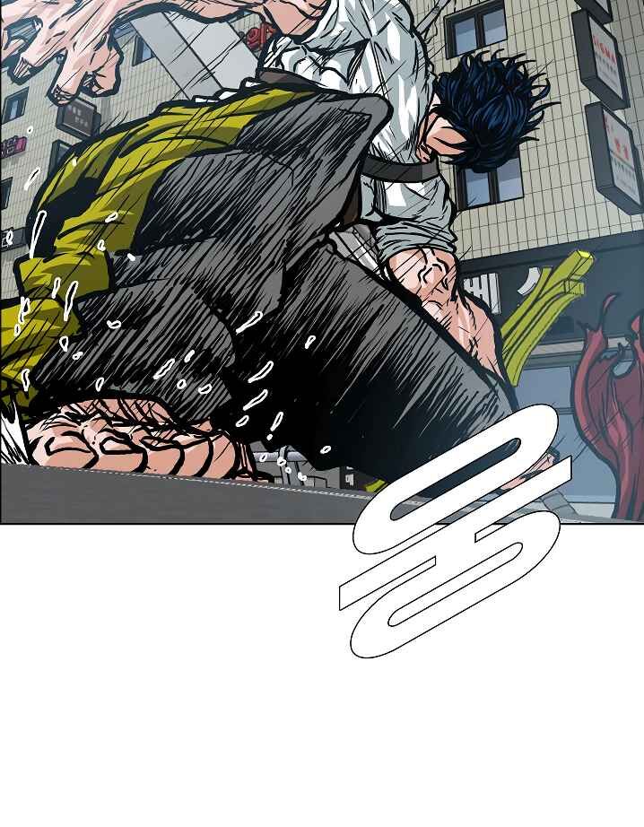 Read Rooftop Sword Master Manga Online