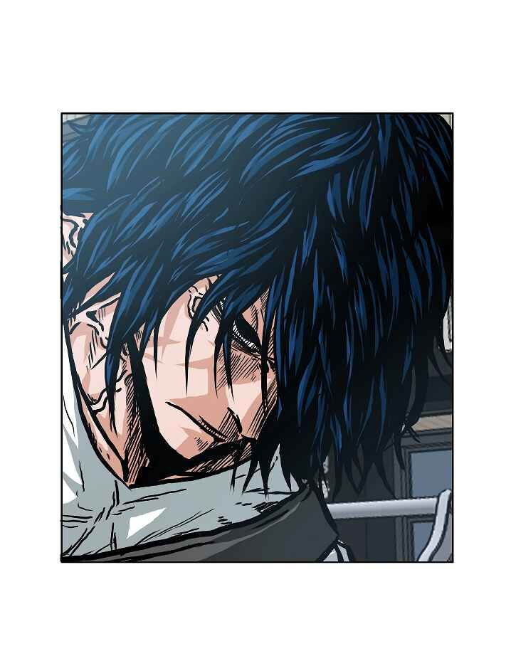 Read Rooftop Sword Master Manga Online