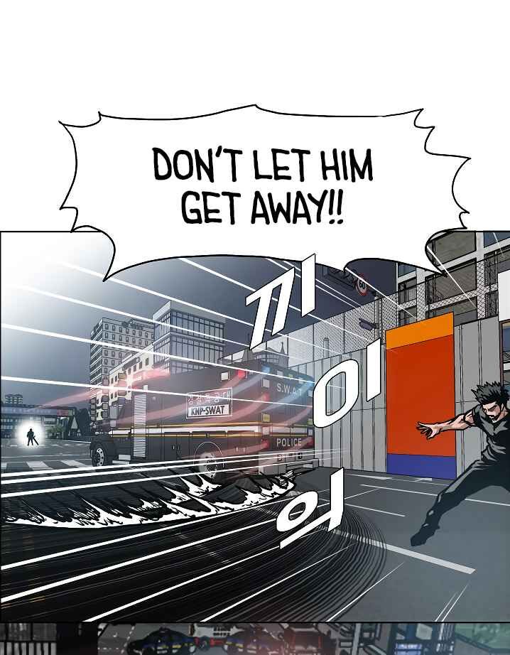 Read Rooftop Sword Master Manga Online