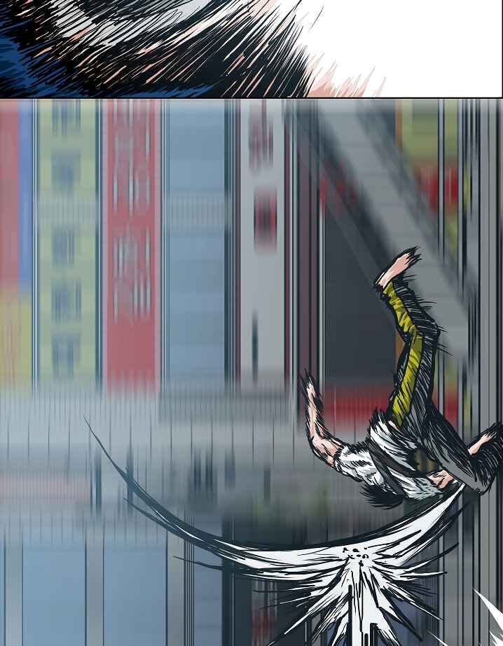 Read Rooftop Sword Master Manga Online