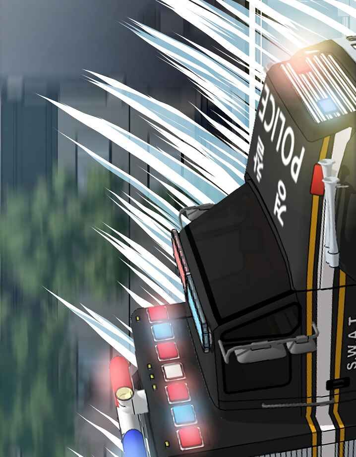 Read Rooftop Sword Master Manga Online