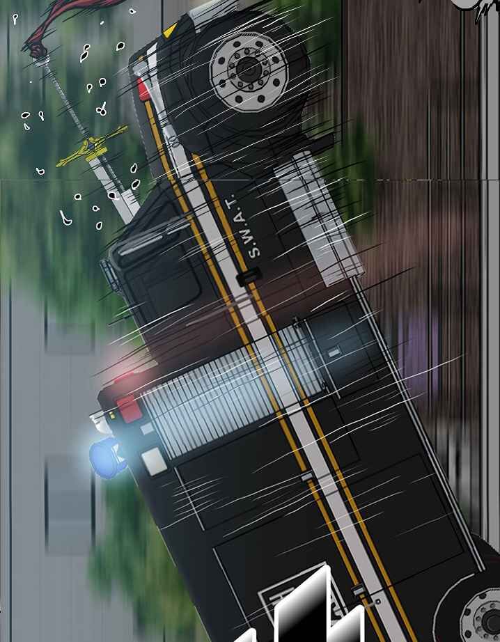 Read Rooftop Sword Master Manga Online