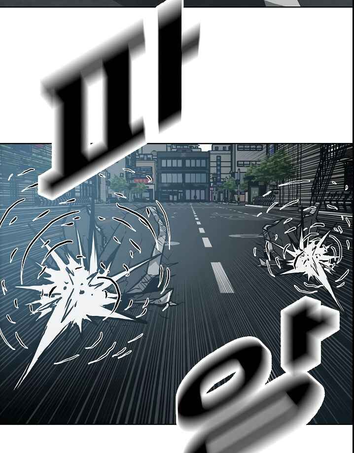 Read Rooftop Sword Master Manga Online