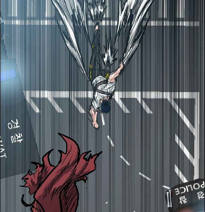 Read Rooftop Sword Master Manga Online