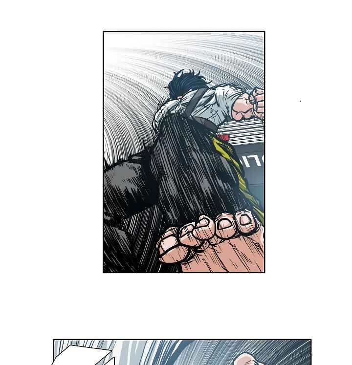 Read Rooftop Sword Master Manga Online