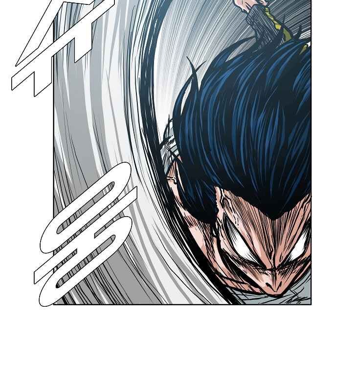 Read Rooftop Sword Master Manga Online