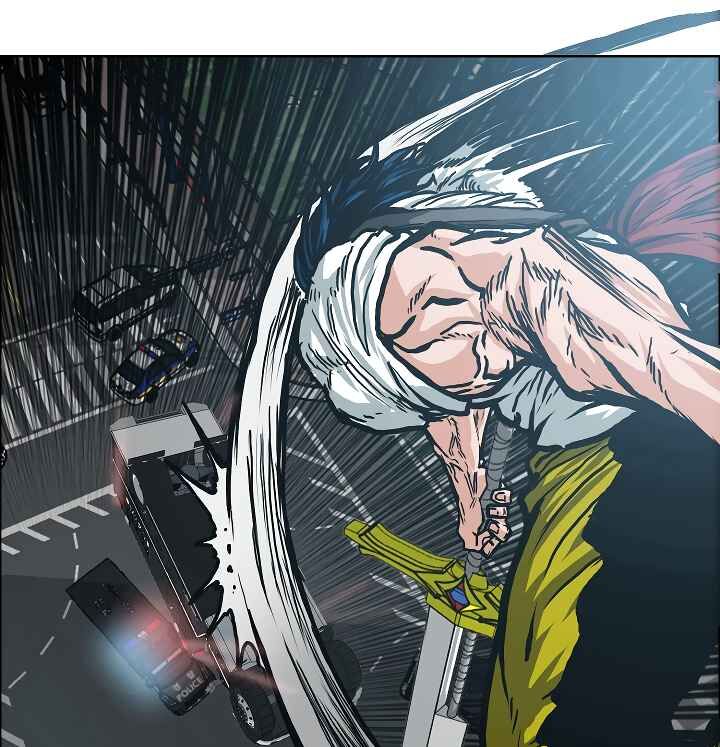 Read Rooftop Sword Master Manga Online