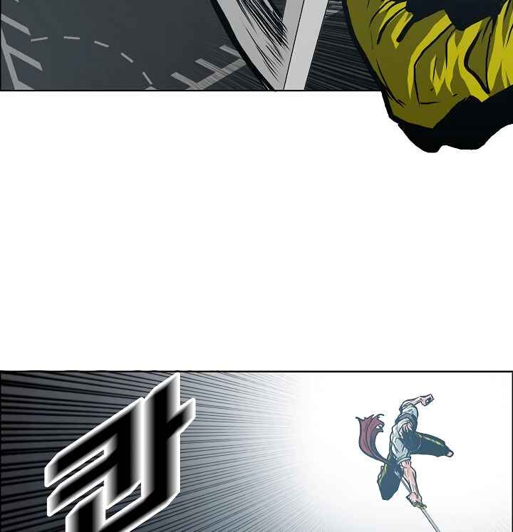 Read Rooftop Sword Master Manga Online