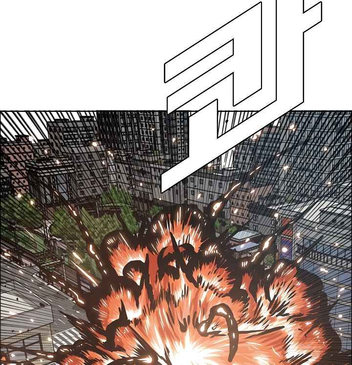 Read Rooftop Sword Master Manga Online